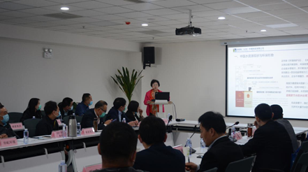 欣格瑞承辦的”濟寧市工業廢水處理專題對接會“勝利召開