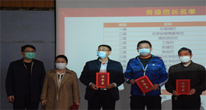 阿米巴經營模式落地學習第二期 -- 組織劃分與經營會計報表