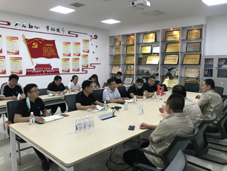 對標找差距，學習促提升 ——欣格瑞公司高管團隊赴兗州參訪學習