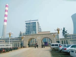 欣格瑞中標(biāo)國(guó)家能源焦作電廠反滲透藥劑項(xiàng)目