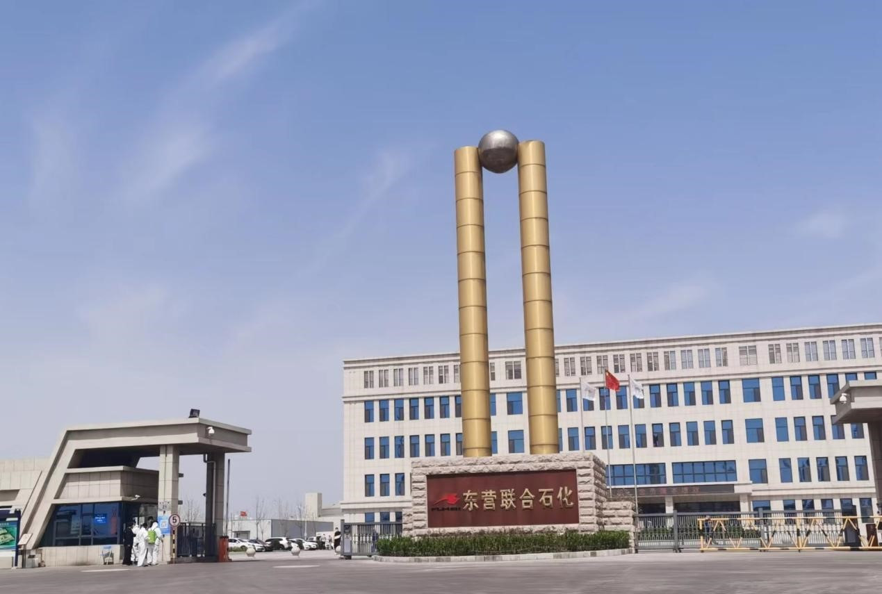 欣格瑞中標威聯(lián)化學二系列PX吸附系統(tǒng)及重整，芳烴系統(tǒng)開車前清洗項目