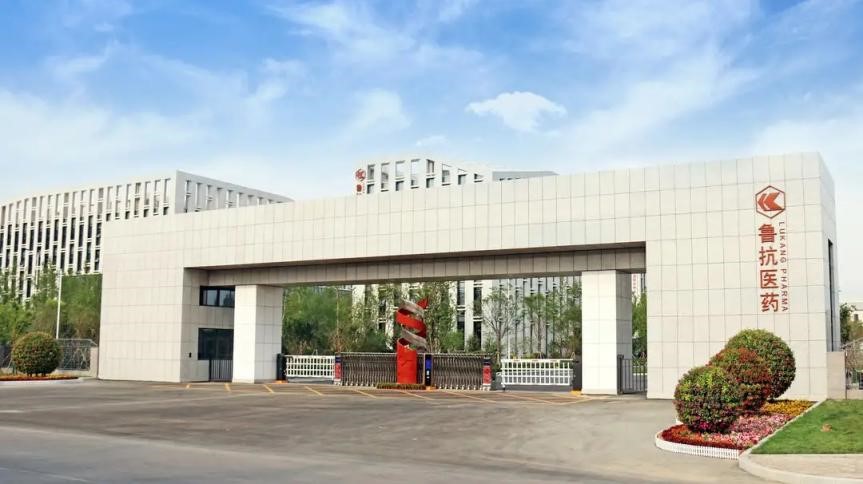 欣格瑞公司再次中標山東魯抗醫藥股份有限公司循環水化學品項目