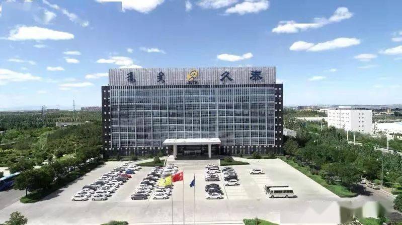 成功中標內蒙古久泰能源有限公司循環水化學品項目