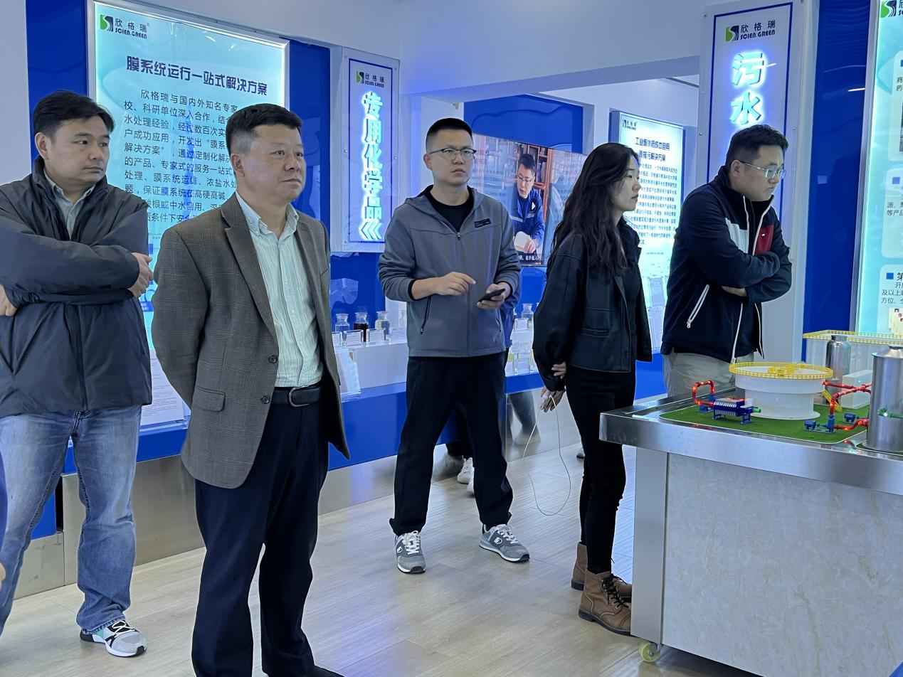 中國礦業大學、濟寧市產業技術研究院專家領導一行蒞臨欣格瑞考察交流