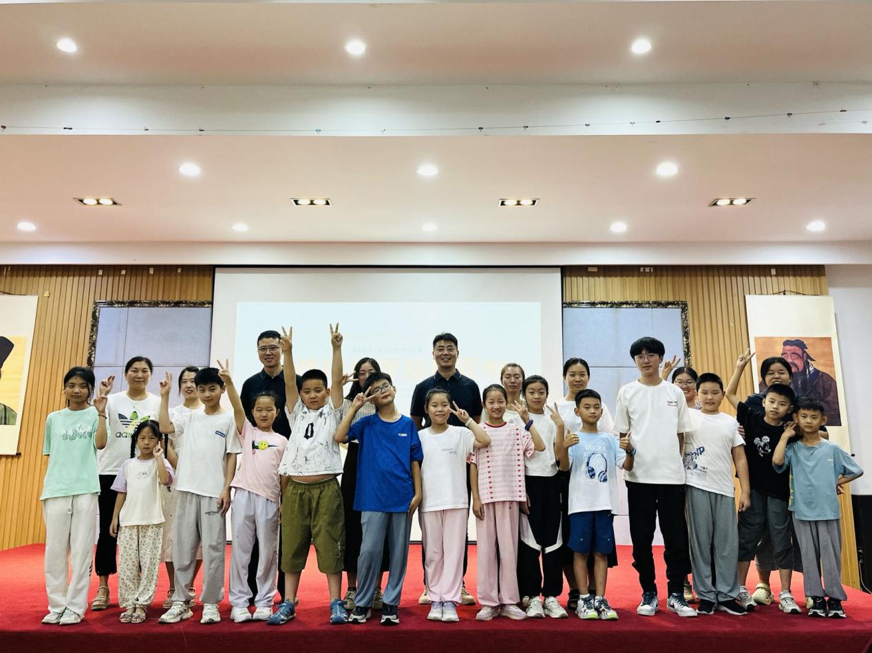 快樂“暑”期 不負所“托” ——欣格瑞公司2024年暑期員工子女愛心托管班圓滿結業