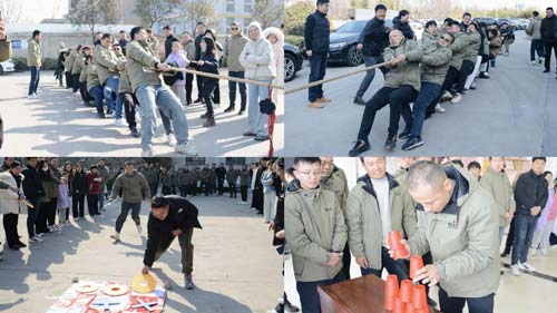 福運蛇年 悅動健康——欣格瑞第五屆員工趣味運動會圓滿成功