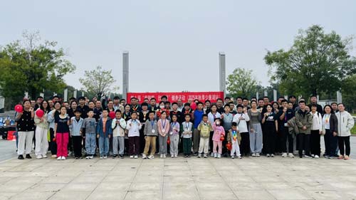 秋雨潤征程，健步繪新景 ——第八屆“奔跑吧 欣格瑞”健身活動（2025年秋季少康湖站）圓滿落幕