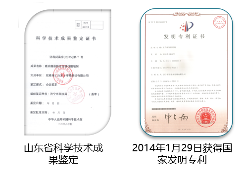 圖片.png 圖片.png