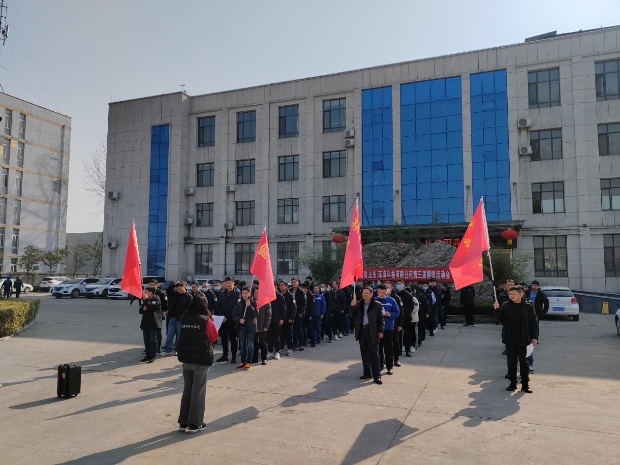 運(yùn)動(dòng)??.jpg 運(yùn)動(dòng)??.jpg