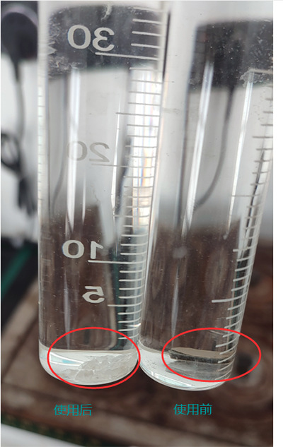 前后對比.jpg 前后對比.jpg