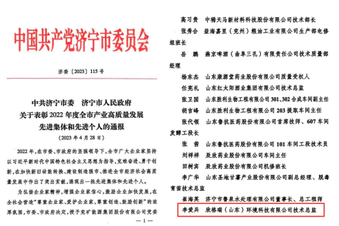 圖片.png 圖片.png