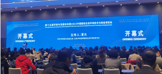 圖片.png 圖片.png