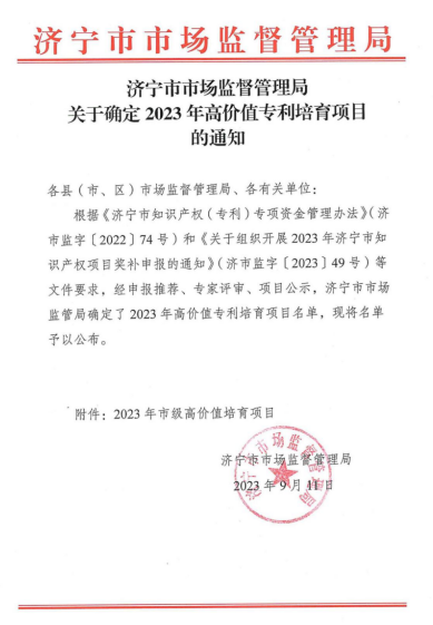 圖片.png 圖片.png