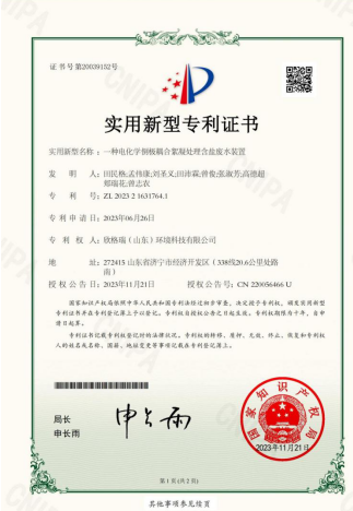 圖片.png 圖片.png