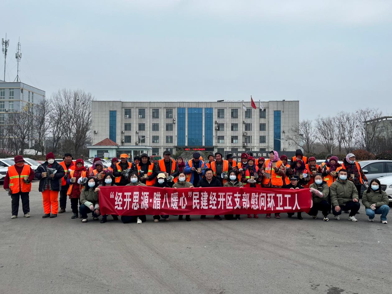 圖片8.jpg 圖片8.jpg