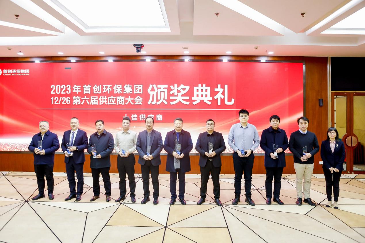 首創1.jpg 首創1.jpg