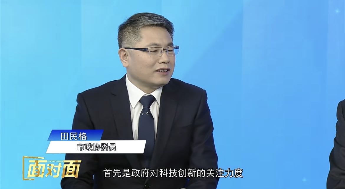 面對面2.jpg 面對面2.jpg