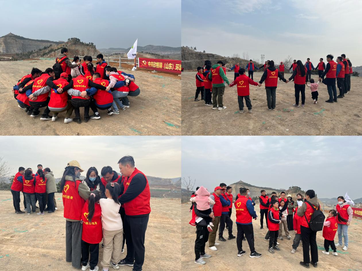 植樹3.jpeg 植樹3.jpeg