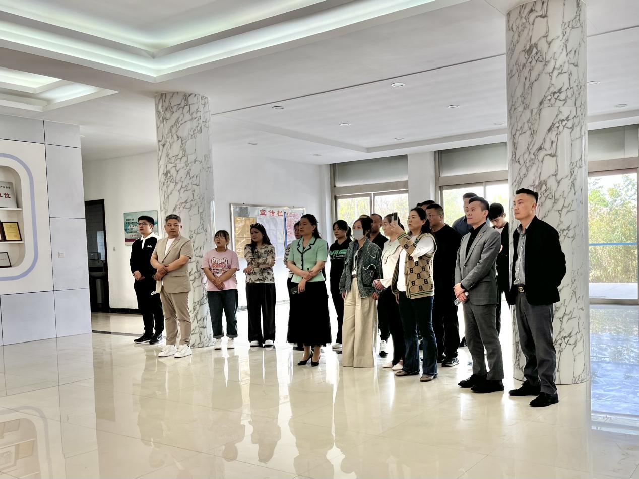 盛和1.jpeg 盛和1.jpeg