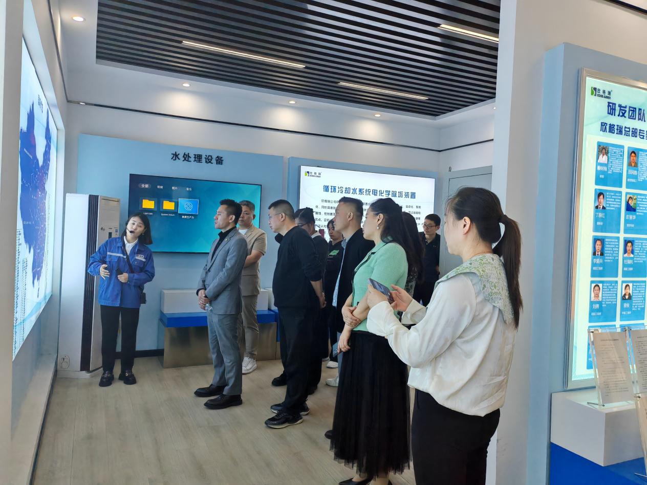 盛和2.jpeg 盛和2.jpeg