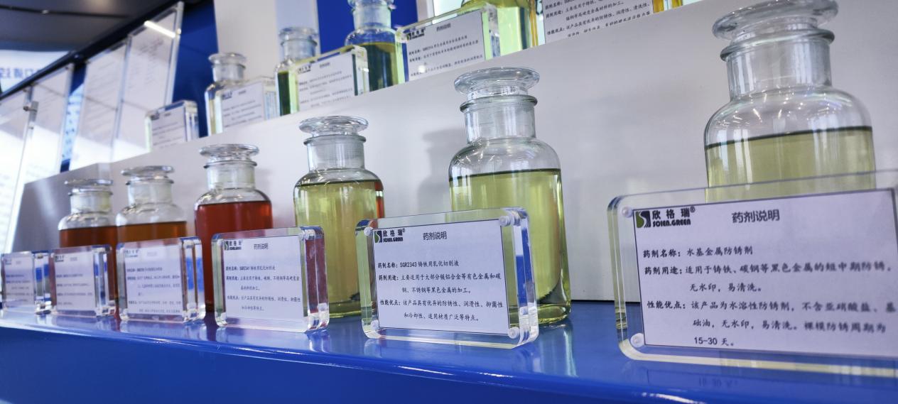 切削液1.jpg 切削液1.jpg