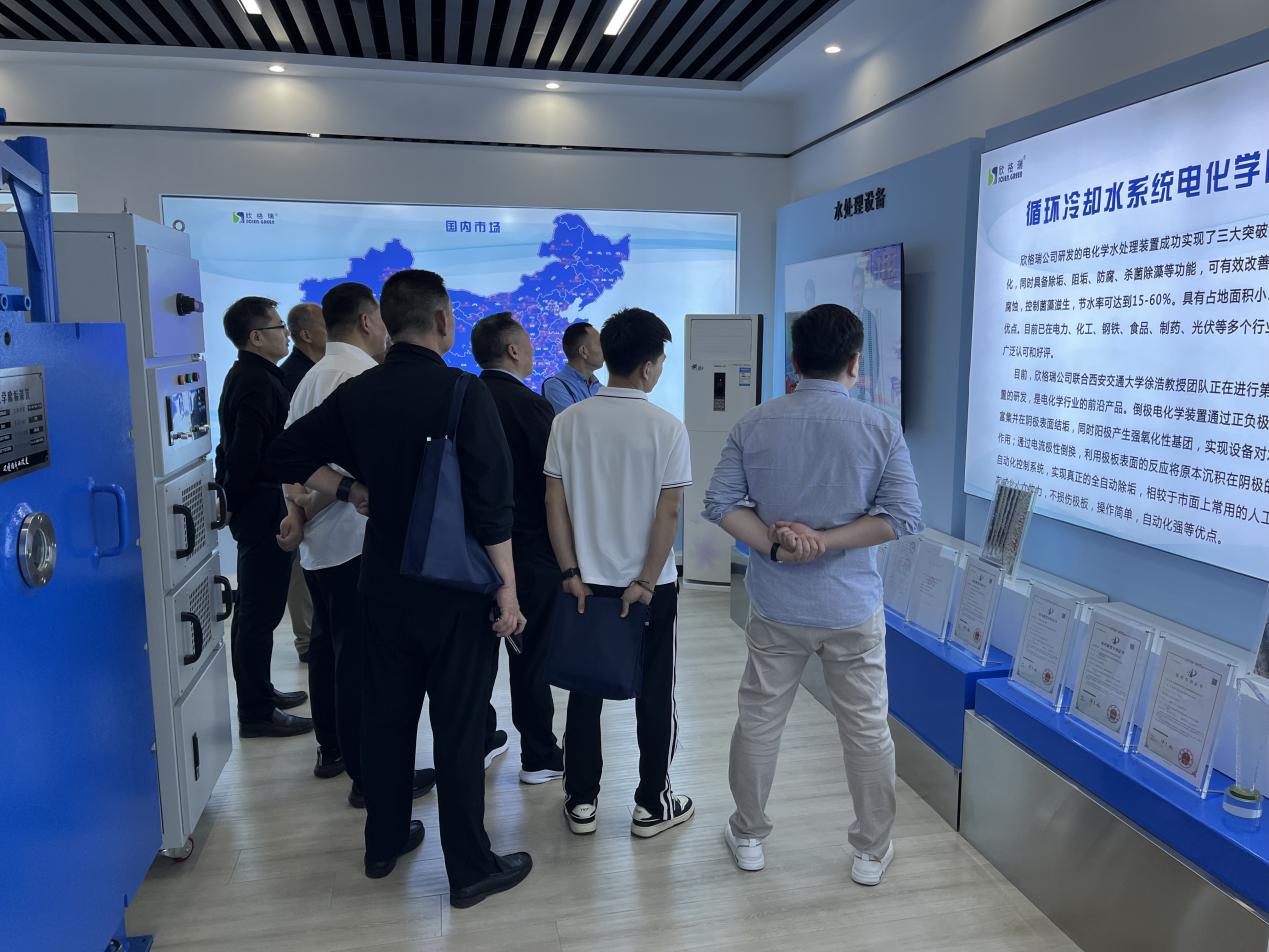 辦公會4.jpg 辦公會4.jpg