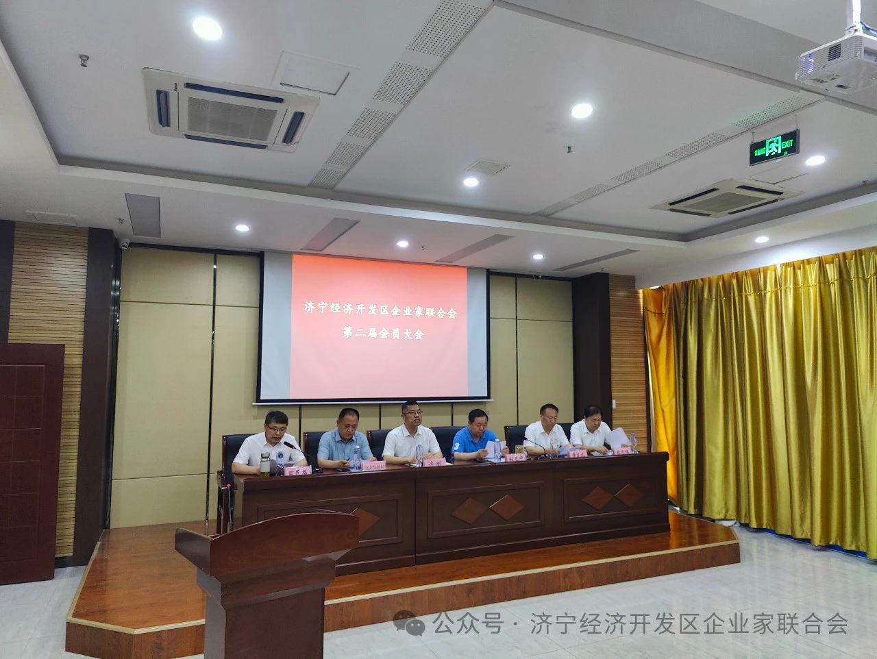 副會(huì)長(zhǎng)1.jpeg 副會(huì)長(zhǎng)1.jpeg