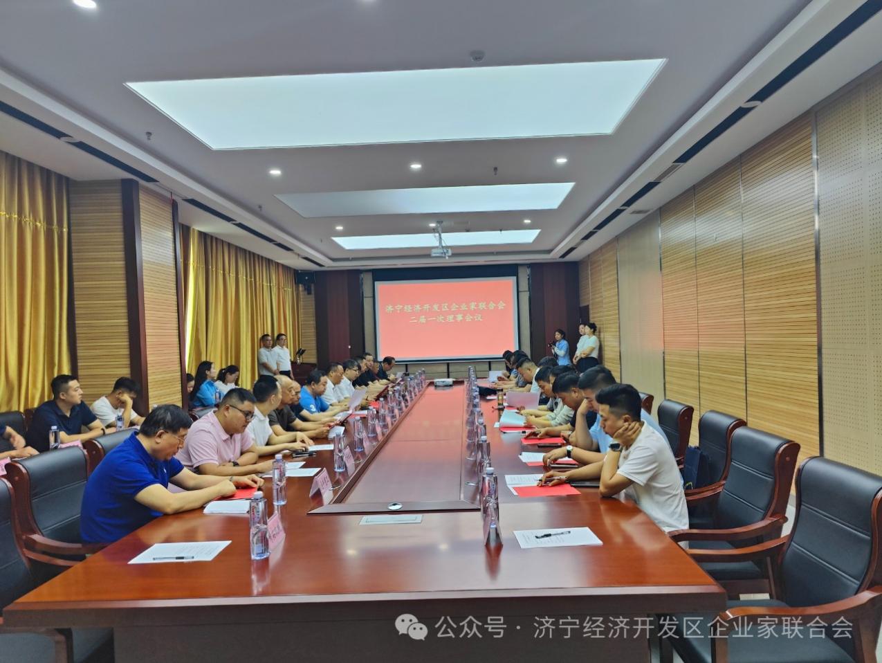 副會(huì)長(zhǎng)4.jpeg 副會(huì)長(zhǎng)4.jpeg