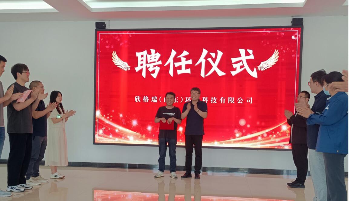 顧問3.jpeg 顧問3.jpeg