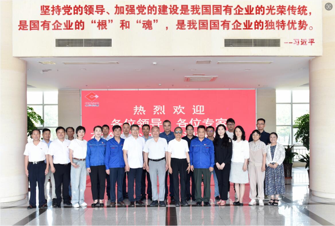 QQ截圖20240605083643.jpg QQ截圖20240605083643.jpg