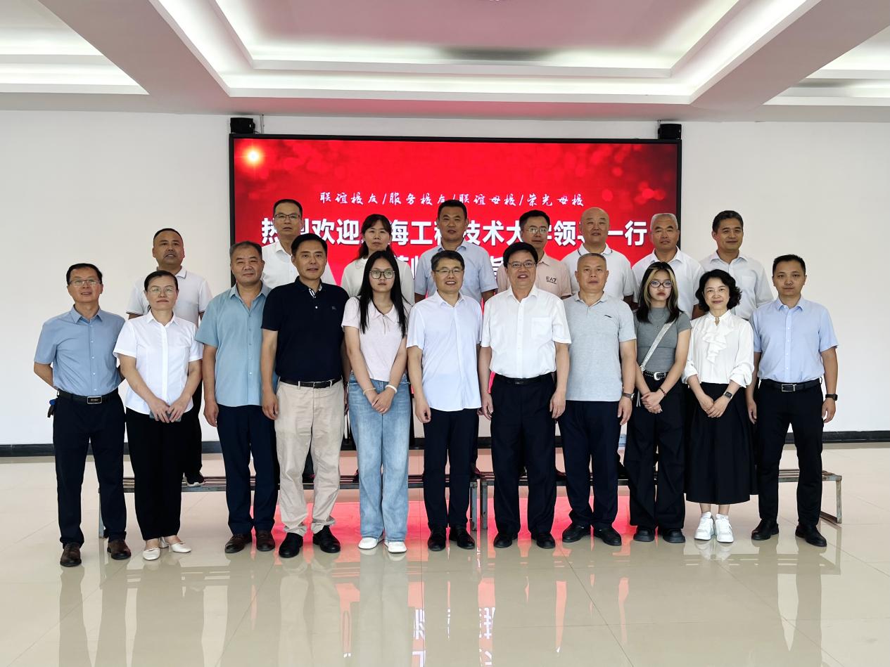 校友會1.jpeg 校友會1.jpeg