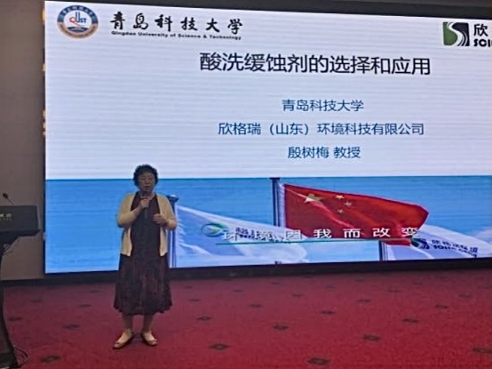 協會2.jpeg 協會2.jpeg