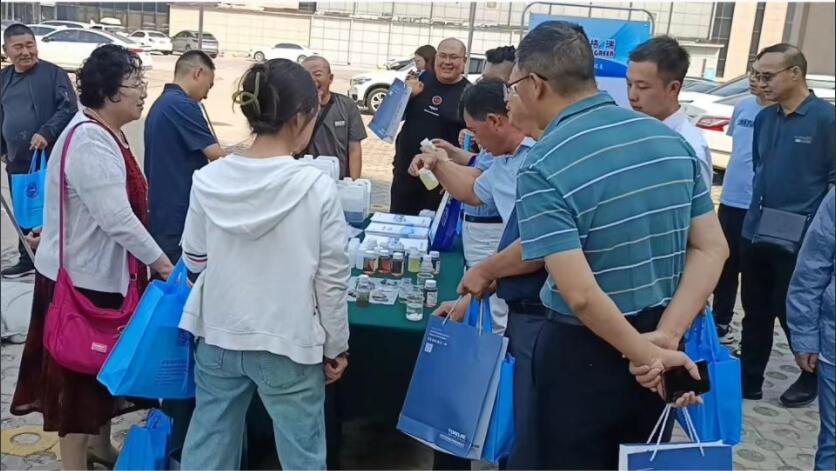 協會3.jpeg 協會3.jpeg