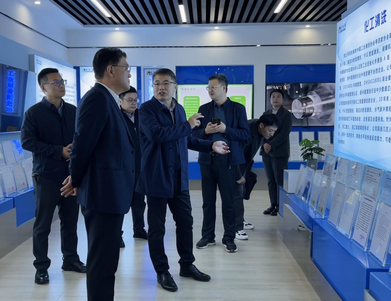 工商聯3.jpeg 工商聯3.jpeg