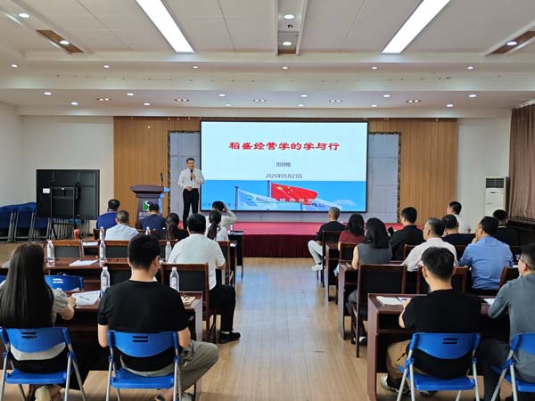 圖片9.jpg 圖片9.jpg