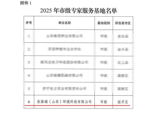 圖片30.jpg 圖片30.jpg